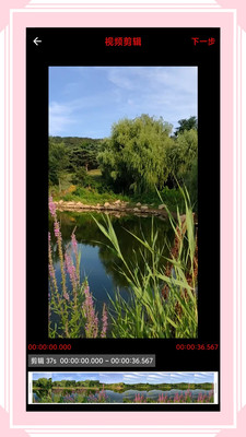 Ƹʽapp