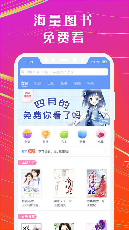 С˵app