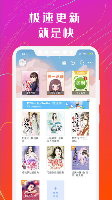 С˵app