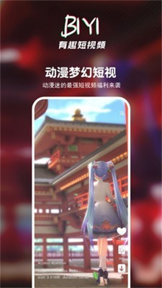 Ƶֽapp