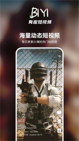 Ƶֽapp