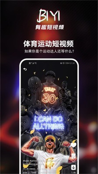 Ƶֽapp