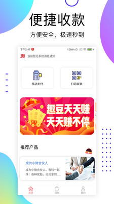 Ȥ����Ǯ��