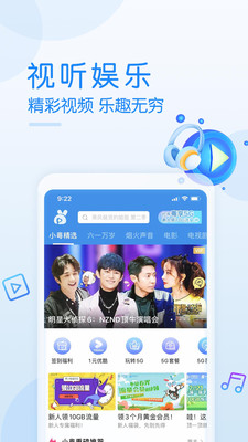 ƶǻapp
