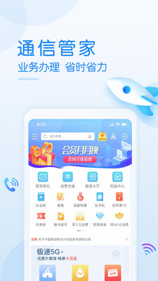 ƶǻapp
