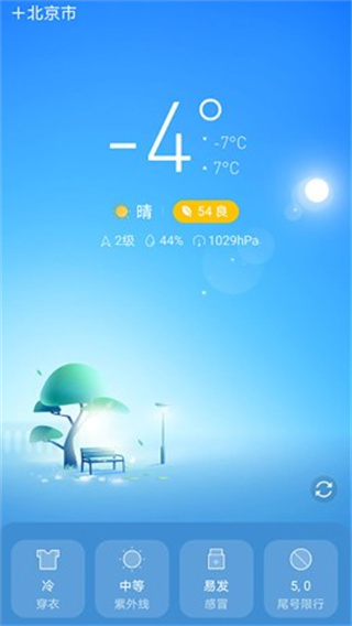 īɰapp