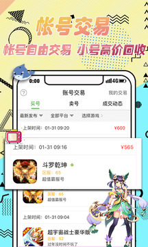 3733Ϸ