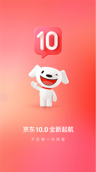 ɰ