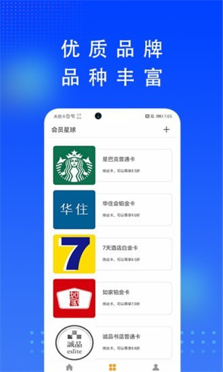 ƷǮapp