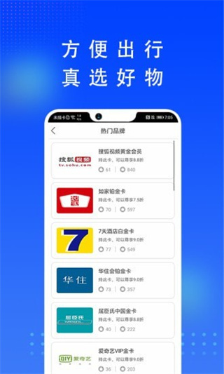 ƷǮapp
