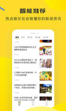 ͷapp