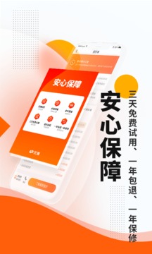 Ŷֳapp