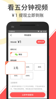 ׬ǮСƵapp