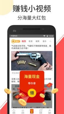 ׬ǮСƵapp