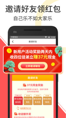׬ǮСƵapp