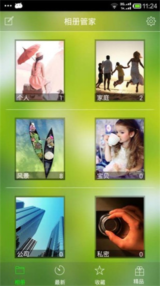 Ѷܼapp
