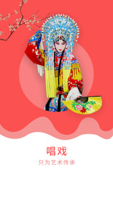 Ϸʦapp