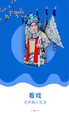 Ϸʦapp
