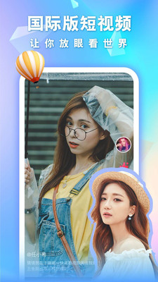 СƵapp
