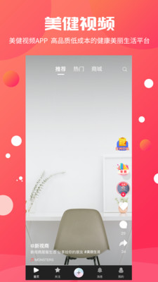 Ƶapp