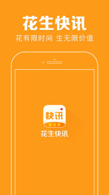 Ѷapp