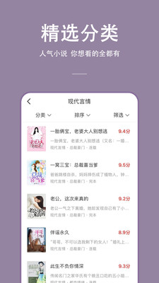 жapp