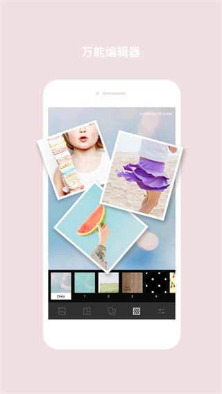 Cymera