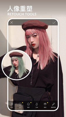 PicsArtʰ