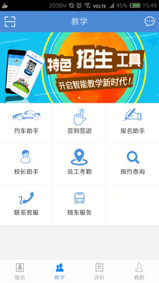 ѧapp