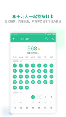 ȱapp