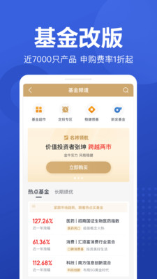 ������Ʊapp