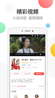 С˵app