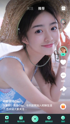 ʱζƵapp