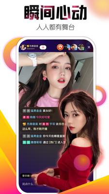 ֱ׿°app