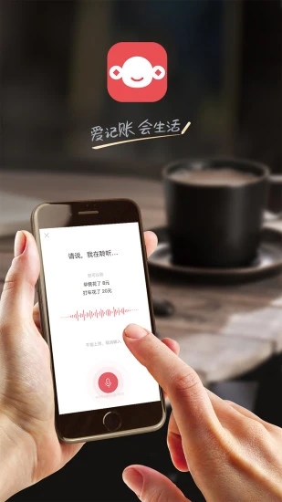 ���ּ����°��ֻ������������