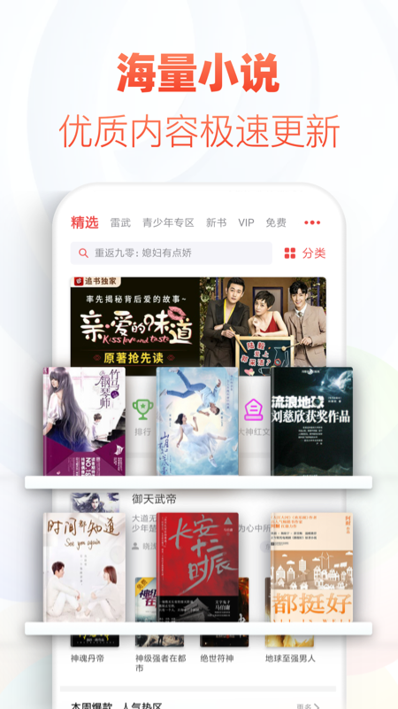 减压心情日记最新版app免费下载