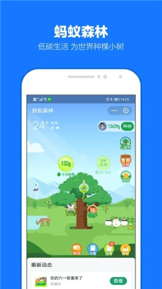 ֧�������ɰ汾2.0���°����ذ�װ