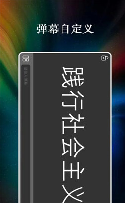 ЧĻapp