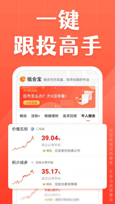 �������������ѯ�ֻ����������