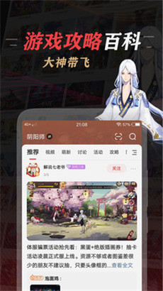 ״appٷ