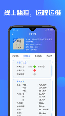 ʢè°app