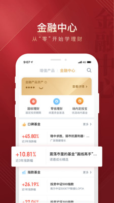 ��������ѡ��ָ�������������