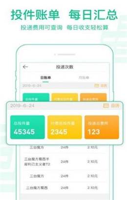 Ͷ1.3.9°汾
