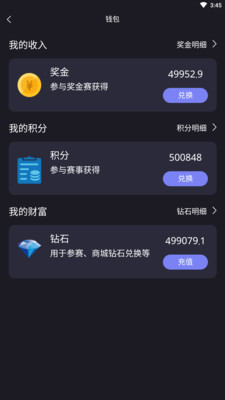 羺սӹapp