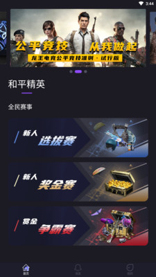 羺սӹapp