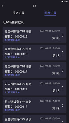 羺սӹapp