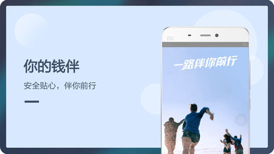 Ǯ���ֻ����������������