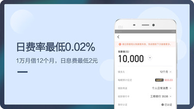 Ǯ���ֻ����������������