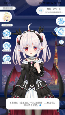 ޶°Ԫapp