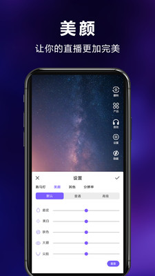 绿幕助手便捷抠图app免费下载